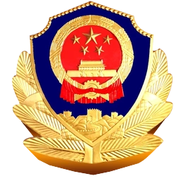 菲律宾合规认证徽章